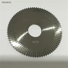 Боковая фреза B402131LA(63X1,25X16) для KEYLINE& JMA ATLANTA-TOPEKA Key Machine