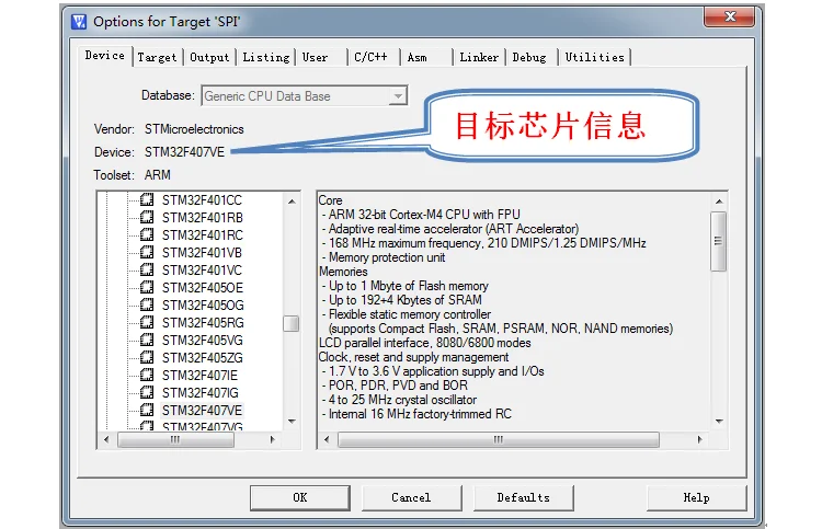 jlink simulação downloader amr mcu ulink queima de programação