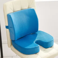 Keli Waist Butts Protect Back&Seat Cushion For Sofa Office Chair Bay Window Floor Bed Healthy Comfort Soft Memory Sponge Sets