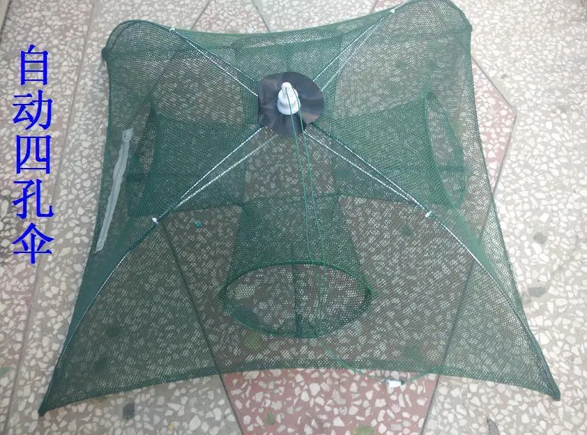 4 Holes K8356 Strengthened 4-16 Holes Automatic Fishing Net Shrimp Cage Nylon Foldable Crab Fish Trap Cast Net Cast Folding Fishing Nets - Цвет: 4 Holes