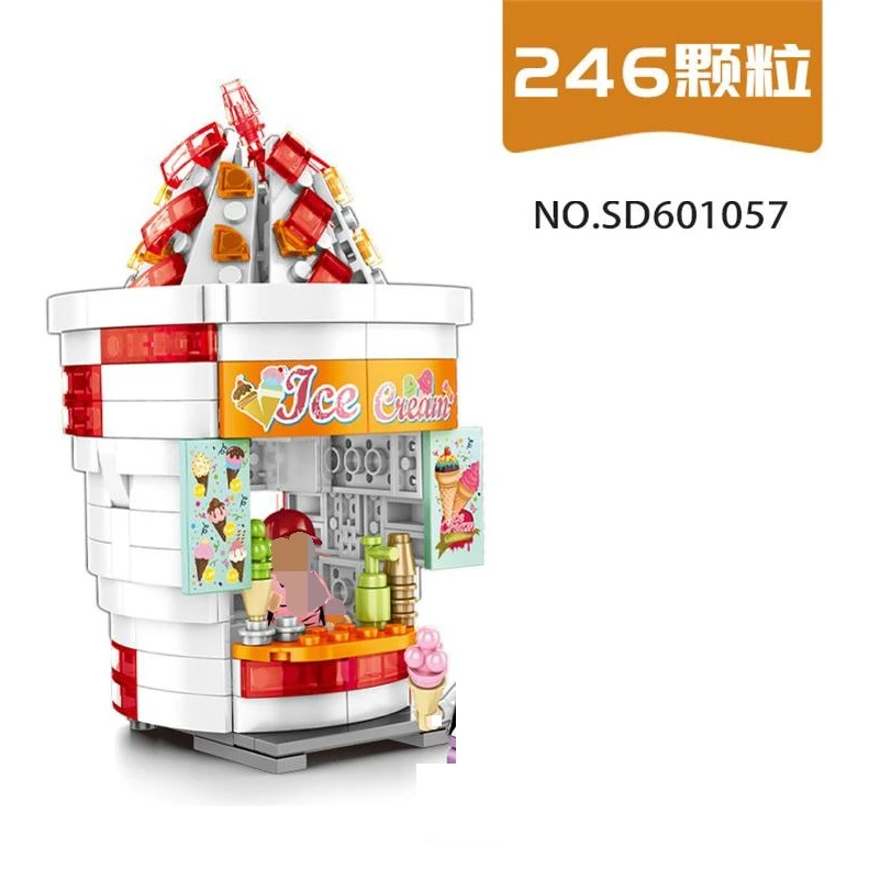 sembo store 601057-m