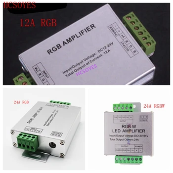 

Led RGB/RGBW/RGBWW RGB+CCT Amplifier DC12V 24V 12A/15A/24A/30A RGBWC Led Strip Power Repeater light controller