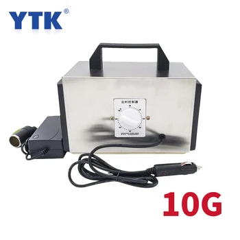 

10G Ceramic Car Disinfection Ozone Generator Air Purifier Sterilization Smoke Odor Formaldehyde Cleaner Incuding 12V Adapter