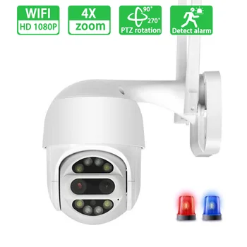 

Dual Lens 1080P PTZ IP Camera Wifi Outdoor 2MP Auto Tracking Home Security Camera Wireless Monitor CCTV Speed Sound Light Camera