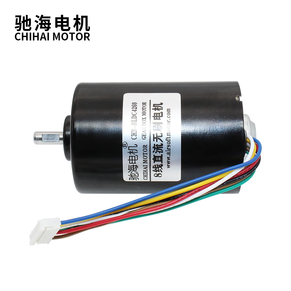 ChiHai мотор CHB BLDC4260 8 жильный DC24V 4000 об/мин 42 мм долгий срок службы Низкий Шум с