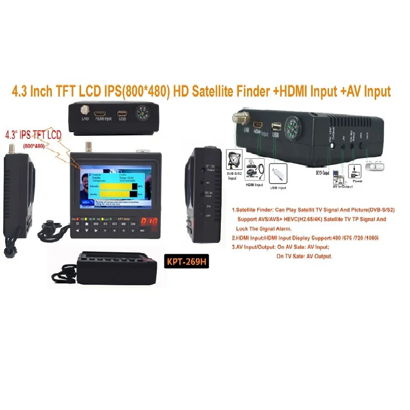 KPT-269H DVB-S2 SatelliteFinder Full HD цифровой спутниковый ТВ приемник искатель метр MPEG-4 HD DVB-S спутниковый искатель