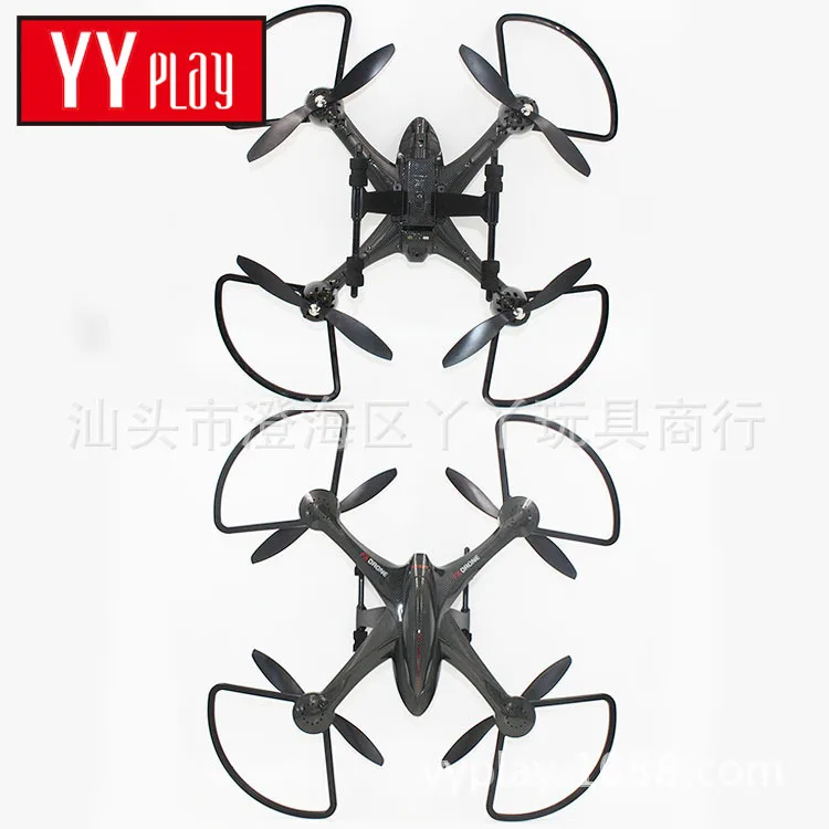 

Flywheel Fx137 Four-axis Unmanned Aircraft for Areal Photography Helicopter Model Airplane Toy Height Limit