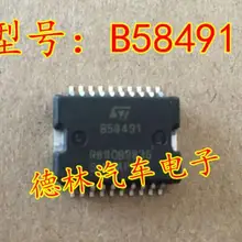 5 шт./лот B58491