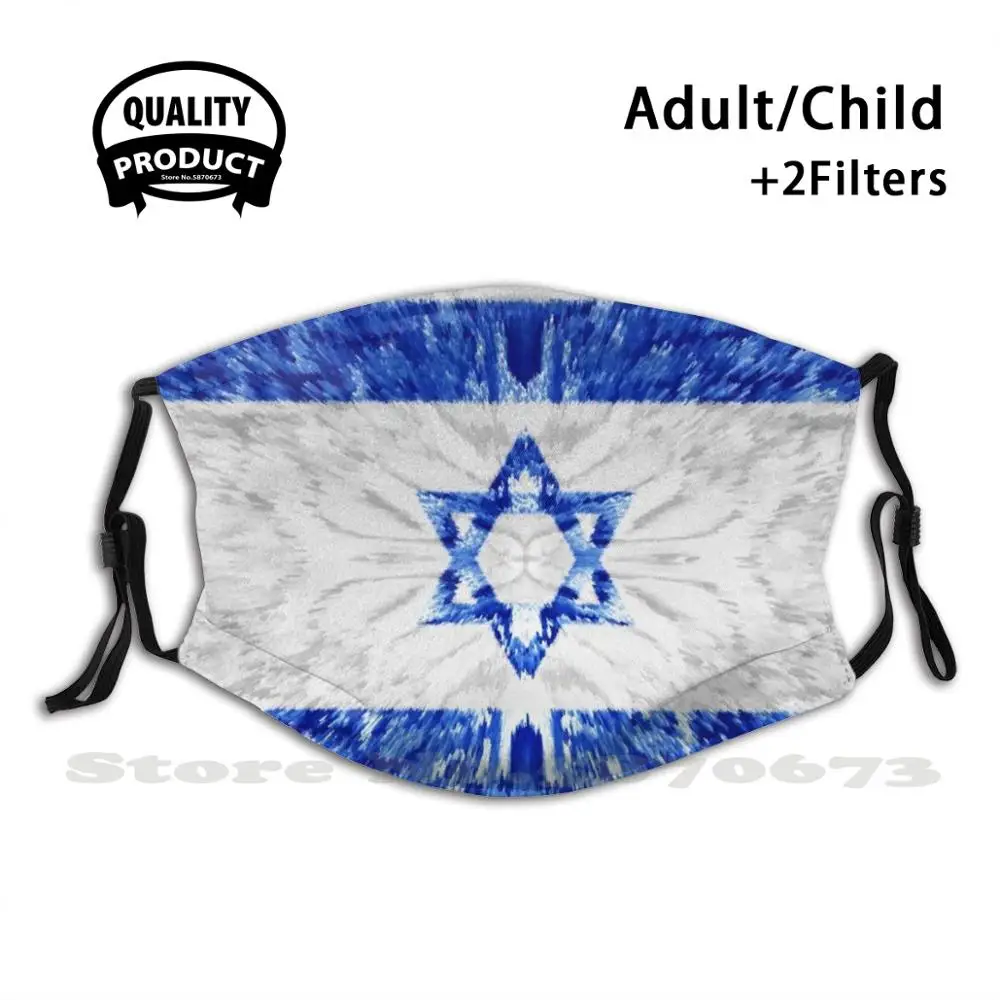 

Extruded Flag Of Israel Anti Dust Filter Men Women Kids Girl Boy Teens Mouth Masks Asia Blue Country East Emblem Flag Gaza