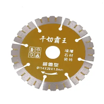 

114mm Diamond Saw Blade Dry Cutting Disc for Marble Tile Concrete Quartz Stone Granite Concrete Angle Grinder Cutting Disc