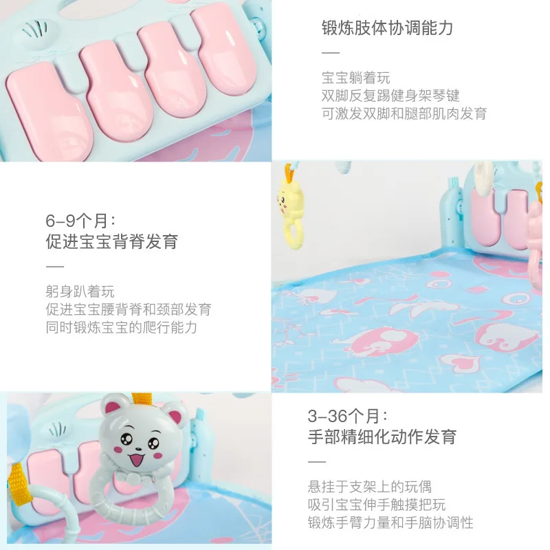 

Infant Harmonium Babies' Bed Rattle Early Childhood Music Light Pedal Piano BABY'S Educational Mobile