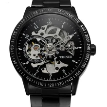 WINNER часы для мужчин Известный Топ бренд механические наручные часы черный ремешок из нержавеющей стали Автоматический Скелет часы мужские часы