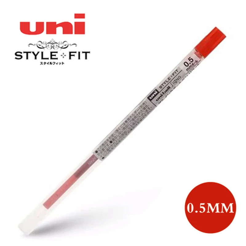 Uni style Fit гелевая мульти ручка заправка-0,5 mm-16 цвета черный/синий/золотой/розовый Пишущие принадлежности UMR-109-05 - Цвет: Красный