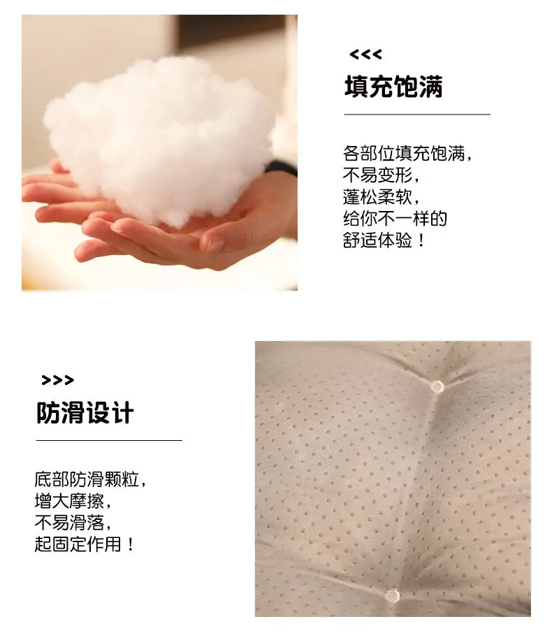 Toast Cushion Sofa Cushion for Living Room Office Student Dormitory Classroom Stool Chair Cushion Butt Cushion Chair Cushion