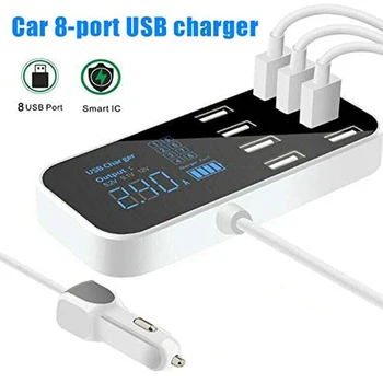

8A 8 Ports USB Car Charger LED Digital Display 40W 80CM Fast Charging Car Phone Charger For Family Long Trip Drive D30
