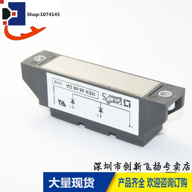 MEK95-06DA 95A600V/