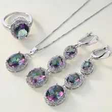 4 шт./компл. Для женщин Цепочки и ожерелья в комплекте в разных расцветках, с украшением в виде кристаллов инкрустация кольцо ювелирных изделий серьги кулон Цепочки и ожерелья цепи для свадьбы, ювелирное изделие, подарок