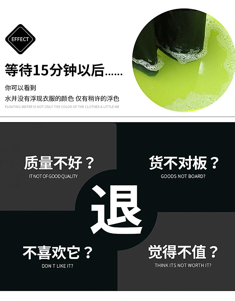 Мужская куртка qiu dong's personity и модная куртка с вышивкой для досуга, костюм мужской Артикул 19322 P185