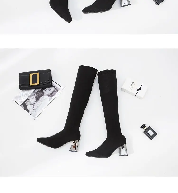 9371510588_1470171821