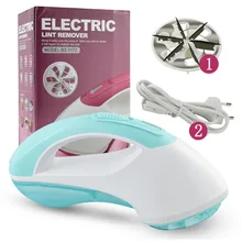 Поперечная граница стиль 6 режущая головка батарея-ткань для удаления таблеток высокой мощности станок для бритья аппарат для удаления катышков одежда для пушистого B