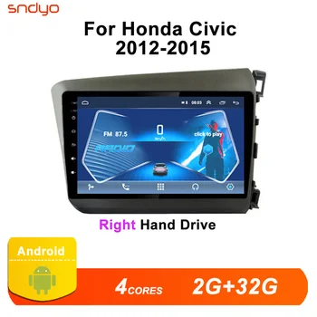 

Car Radio for Honda Civic 2012-2015 Multimedia stereo System head unit Android navigation DVD GPS DSP SWC