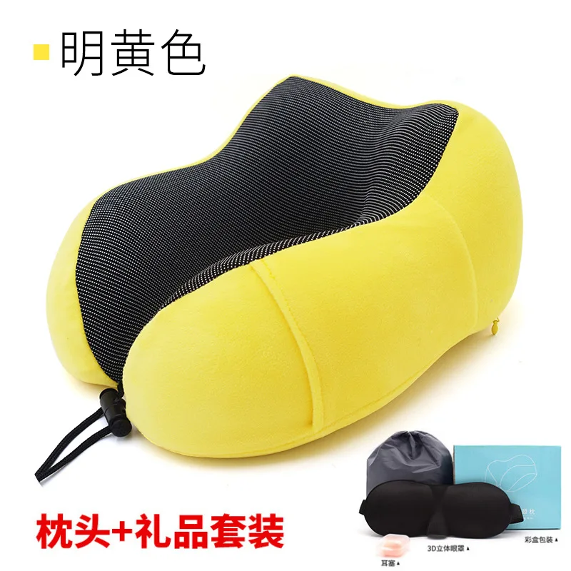 Bright yellow set U-образная подушка из хлопка с эффектом памяти, может вместить u-образную подушку, плоскую магнитную ткань, подушка для путешествий, подушка для шейной кровати - Цвет: Bright yellow set