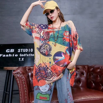 

Hip Hop Style Letter Bronzing Knitted Pullover Elegant 2020 Summer Korea Fashion Casual Loose Sweater Top Tide