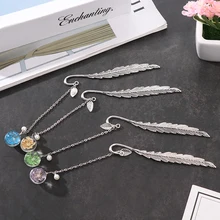 Закладка Красивая Sried цветок книжная клипса Закладка с подвеской кисточкой винтажные металлические канцелярские принадлежности Школьные офисные принадлежности