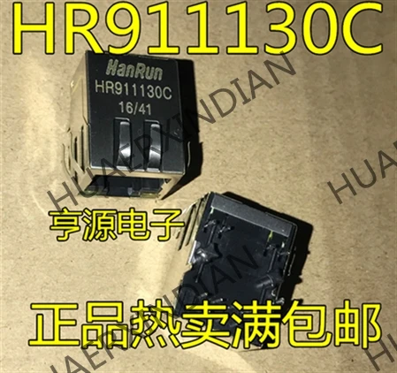 10 шт./лот HR911130C RJ45 21 мм в