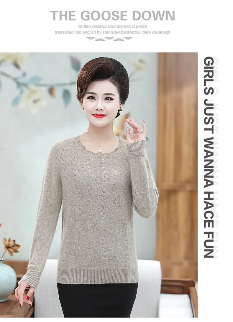 XJXKS High quality wool+ rabbit fur blended knit sweater women pullover autumn winter new loose plus size women sweater