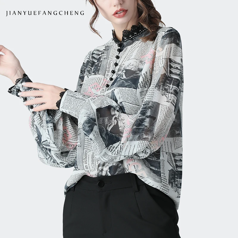 Yellow 3D Flowers Charming Prom Gown Formal