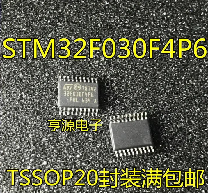 5 шт. патч STM32F030F4P6 микроконтроллеры 32-битная архитектура (M0 48 МГц TSSOP-20 |