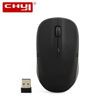 Беспроводная оптическая игровая мышь 2,4 ГГц, эргономичная исцеляющая запястья компьютерная мышь Mause для ПК, ноутбука, компьютерная мышь для геймера