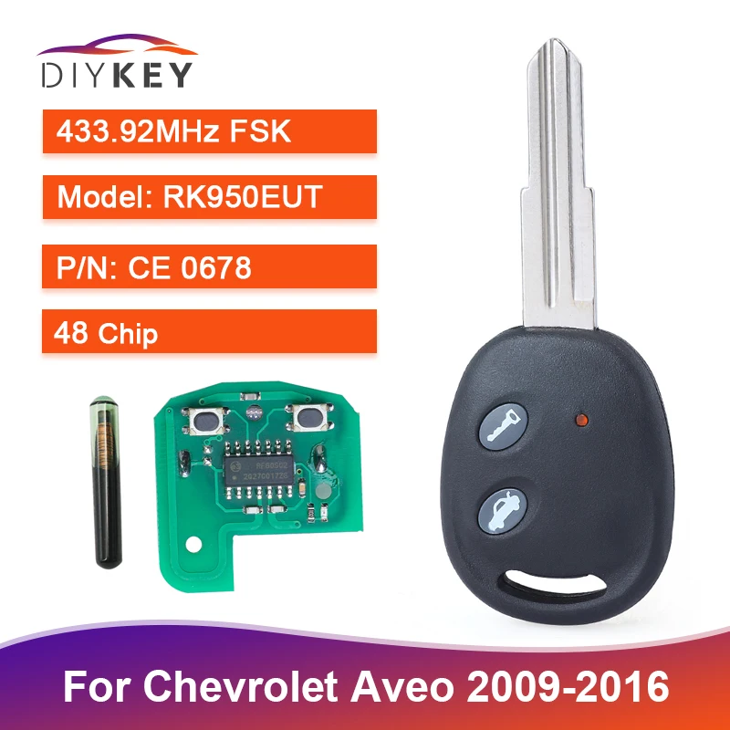 2-кнопочный пульт дистанционного управления DIYKEY модель автомобильного ключа: