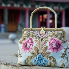 Alasir, bolso Vintage para mujer, estilo Cheongsam, estilo antiguo, bolso para mujer, bolso con marco de flores bordado de estilo chino