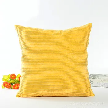

Pure Color Simple Pillowcase Car Office Sofa Without Core Generation Corn Kernel Classic Wild Pillowcase