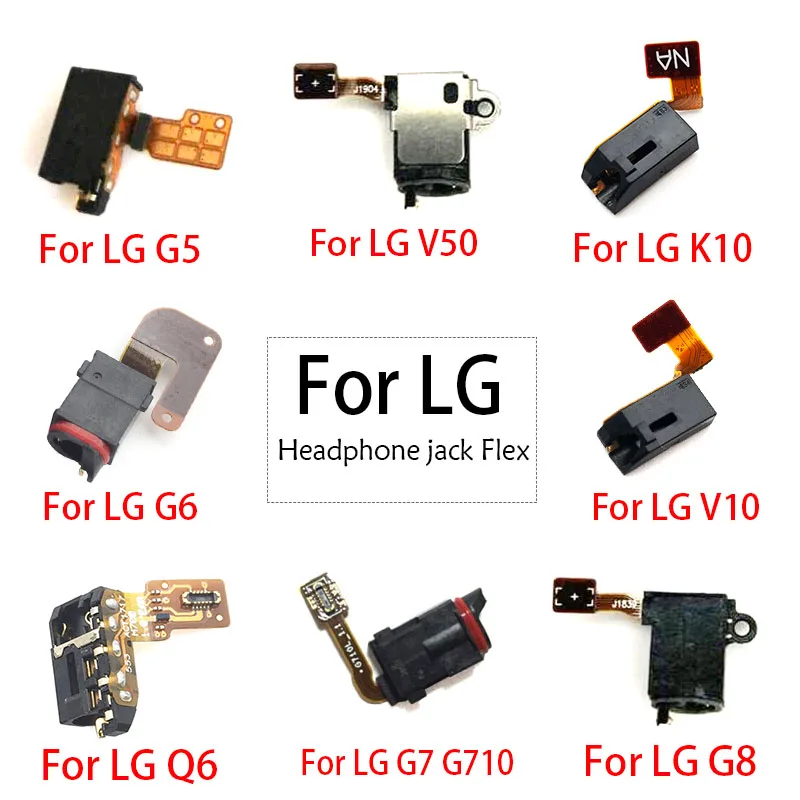 Ремонтная часть для наушников LG V10 K10 V20 V30 G5 G6 G7 G710 G8 V40 V50 | Мобильные телефоны и
