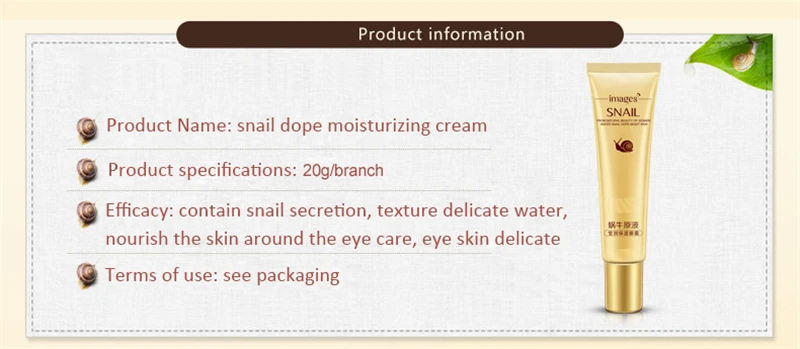 Snail Extract Anti-Aging Cream for Face and Eyes
