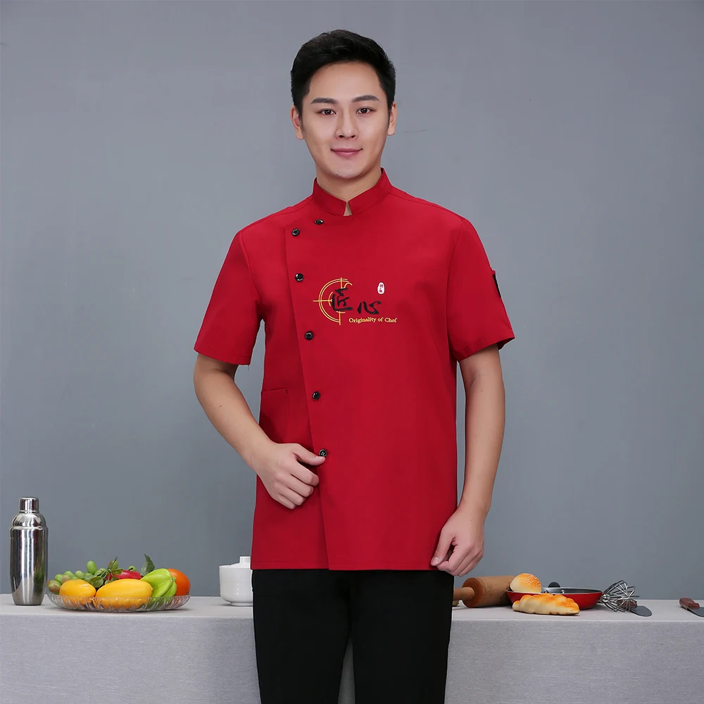 Hotel uniform wholesale kitchen Work clothes Short sleeve Chef restaurant uniform Food service Baked goods service Chef shirts - Цвет: jacket