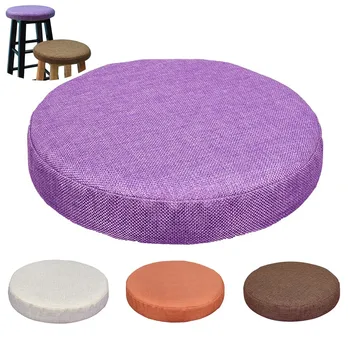 

Hot Round Cojines Warm Chair Cushion Durable Seat Cushion Solid Color Coussin for Stool Elastic Stretch Cushion Home Decor