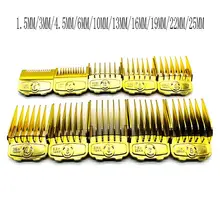 Новинка, 10 шт./партия, элегантные золотые электрические машинки для стрижки, магнитный суппорт, Концевая расческа, масляная голова, машинка для стрижки, расчески