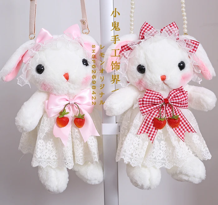 

Lolita Japanese Sweet Sweet Soft Girls Strawberry Rabbit Packs for Bear Packs and Shoulder Packs