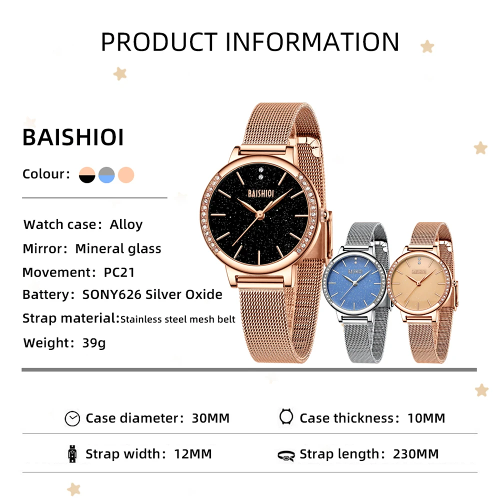 Summer Blue Dial Women Watches Waterproof Stainless Mesh WristWatch Fashion Diamond Quartz Watch Clock Women Female