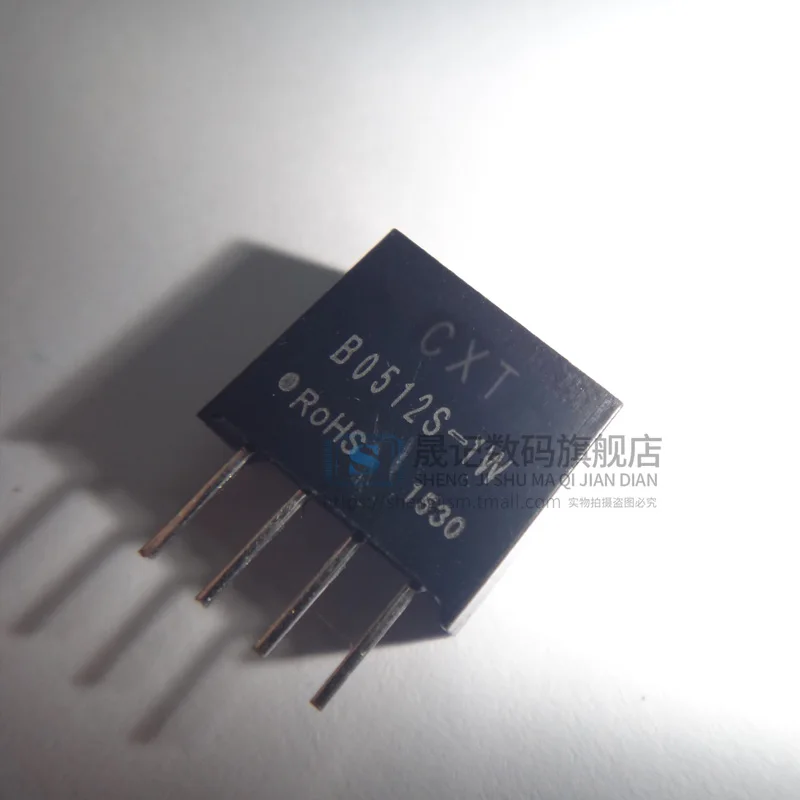10 шт в упаковке, новая DC-DC5V12V B0512S-1W
