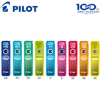 

1PCS PILOT HRF-5G neox high purity lead 0.5 mm 4H / 3H / 2H / H / HB / B / 2B / 3B / 4B for mechanical pencil writing supplies