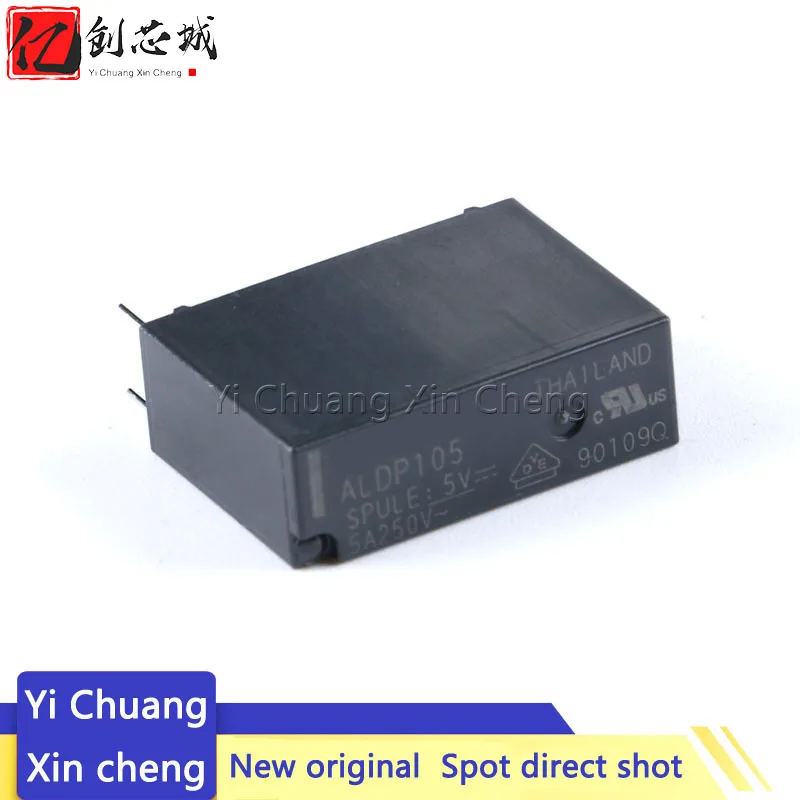

Реле ALDP105 ALDP112 ALDP124 ALDP105W ALDP112W ALDP124W 5 в 12 В 24 В 5 А 250 В DIP4 новое и оригинальное, 5 шт.