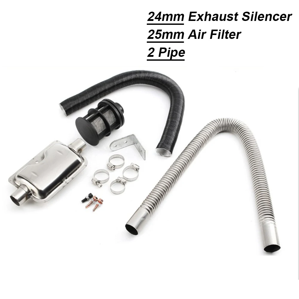 Фильтр Глушитель комплект трубы воздухозаборника кронштейн 25 мм для воздуха дизельного обогревателя