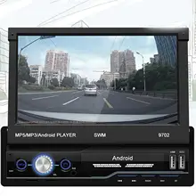 

7 Inch Car Retractable Screen GPS FM Stereo WiFi Bluetooth MP5 Player Accessory