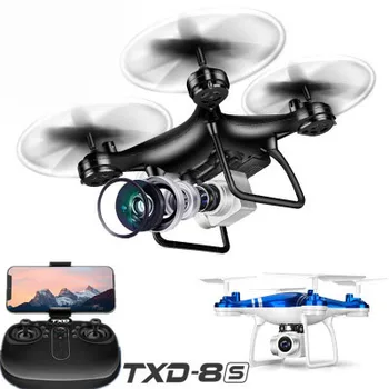 

long endurance HD Aerial Photography unmanned aerial vehicle height-setting four-axis aircraft fall-resistant remote