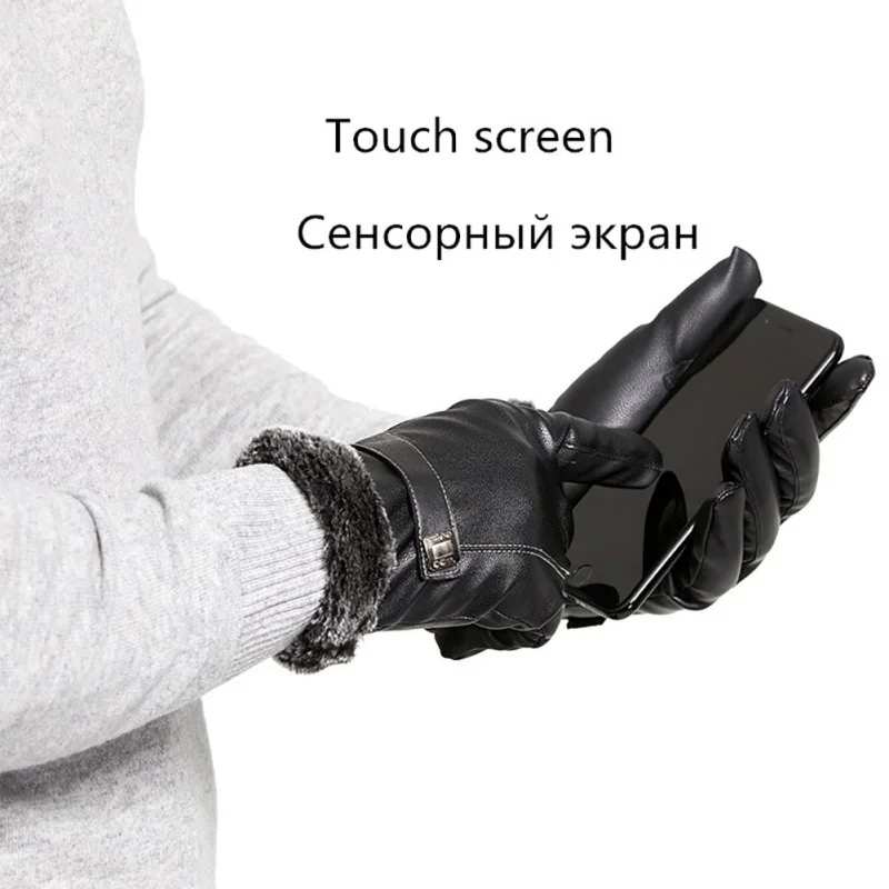 Новые зимние мужские перчатки из искусственной кожи теплые ветрозащитные перчатки